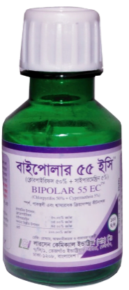 Bipolar 55 EC