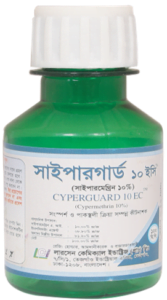 Cyperguard 10 EC