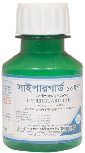 Cyperguard 10 EC