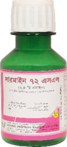 Larmine 72 SL