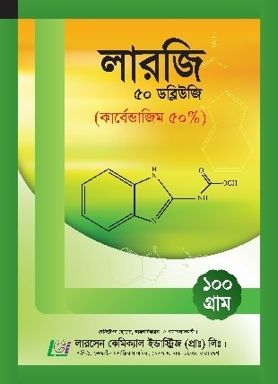 Larzi 50 WG