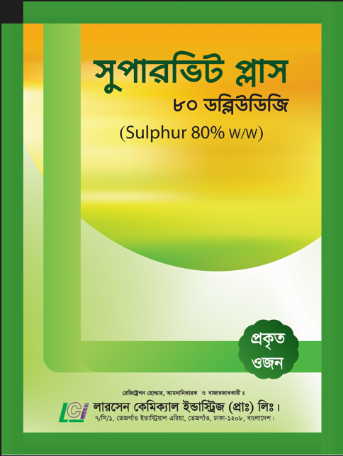Supervit Plus 80 WDG