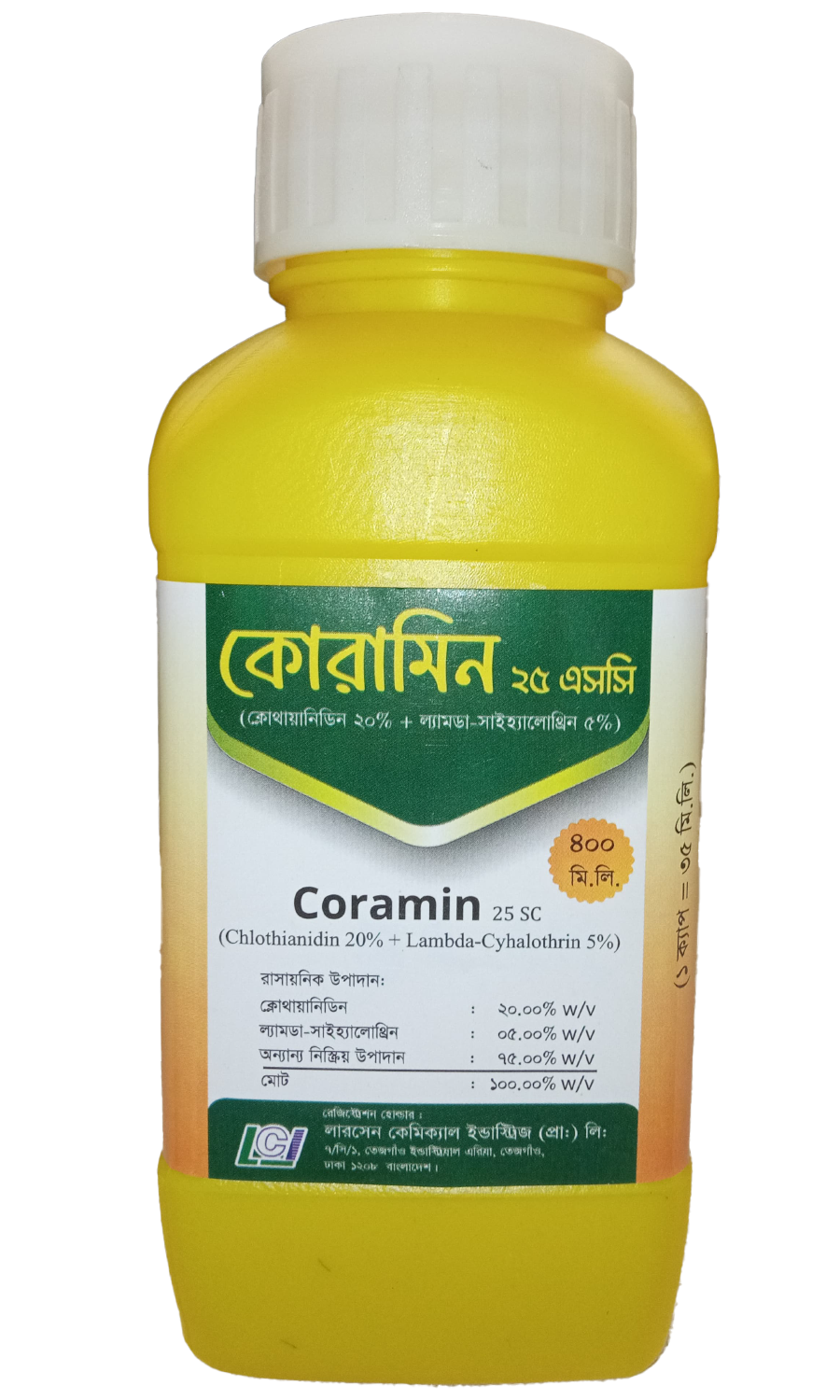 কোরামিন ২৫এসসি